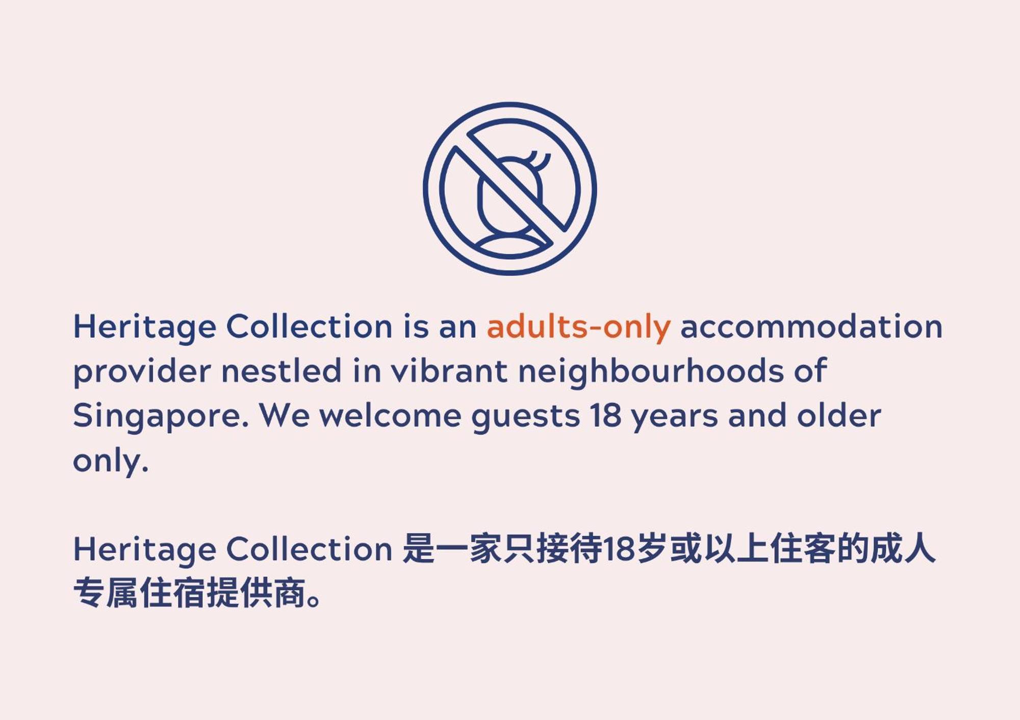 Heritage Collection On Seah - Mobile App Check-In Singapore Room photo