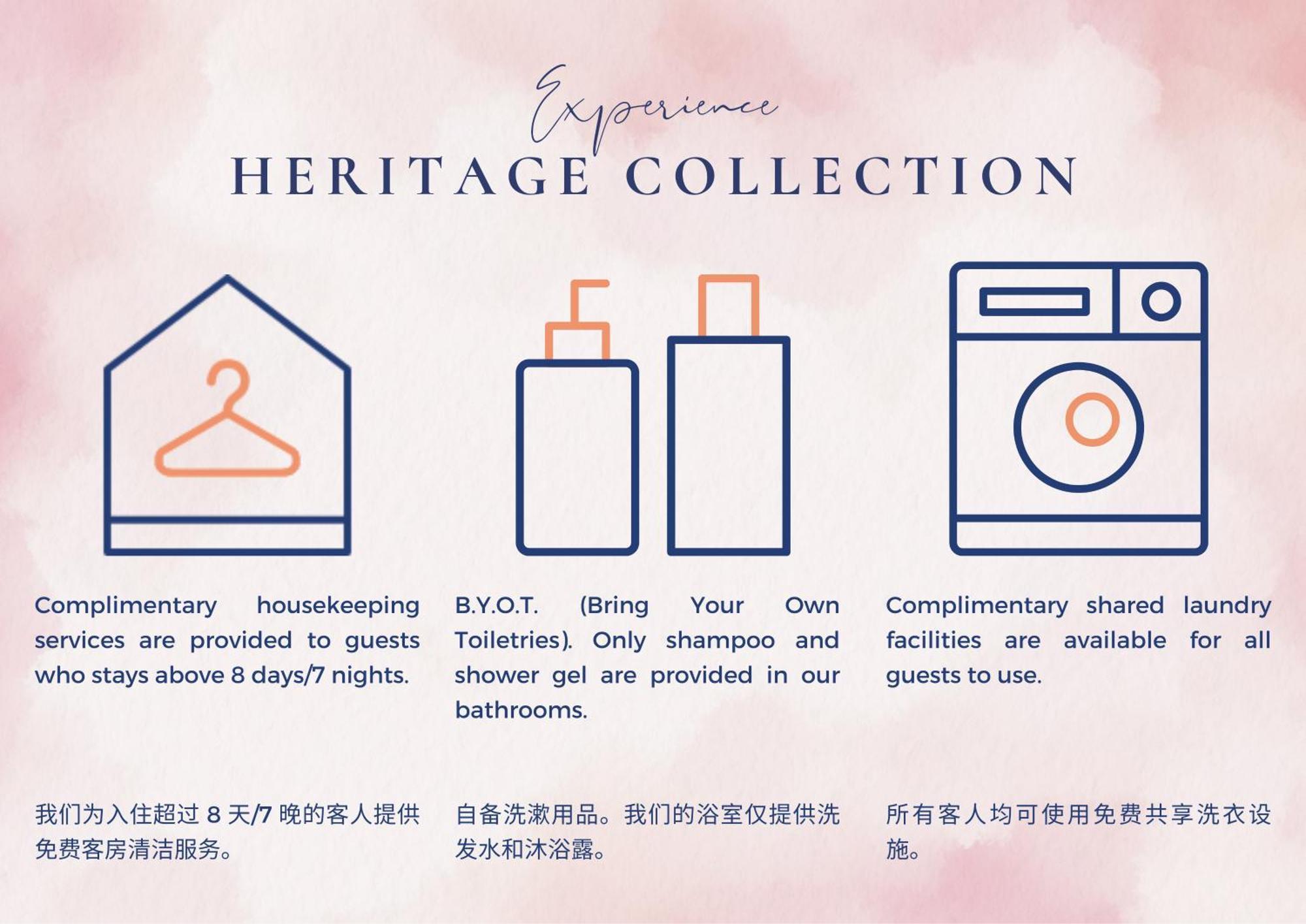 Heritage Collection On Seah - Mobile App Check-In Singapore Room photo
