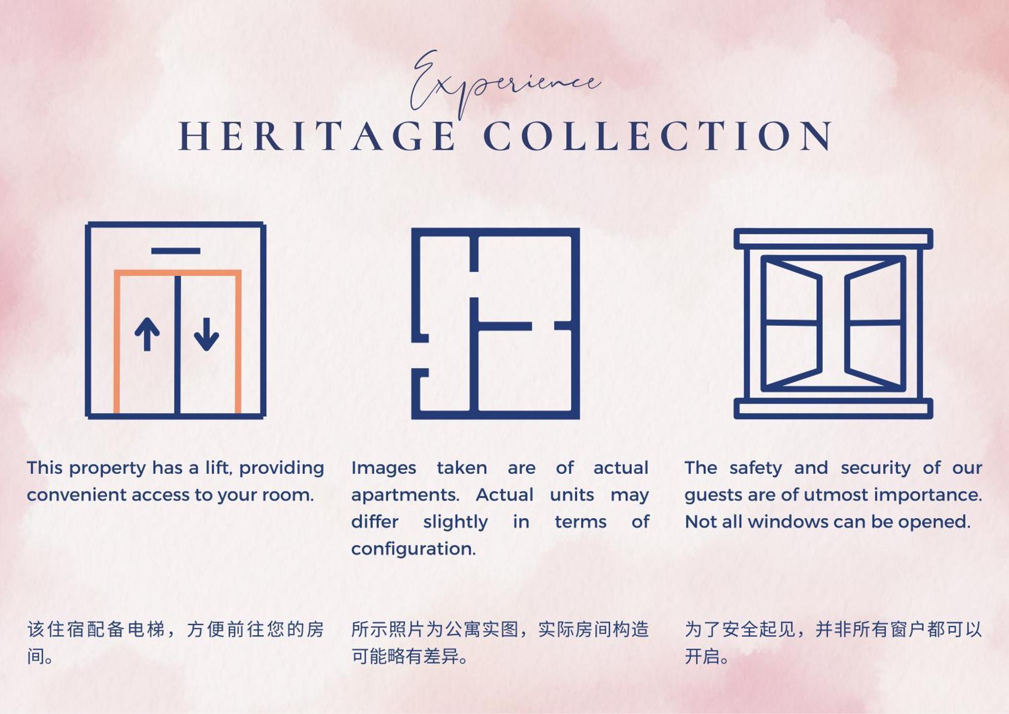 Heritage Collection On Seah - Mobile App Check-In Singapore Exterior photo